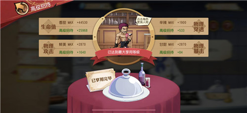 3_副本.jpg