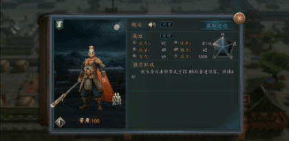 图2.gif