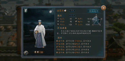 图4.gif