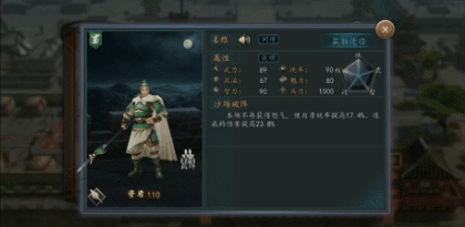 图3.gif