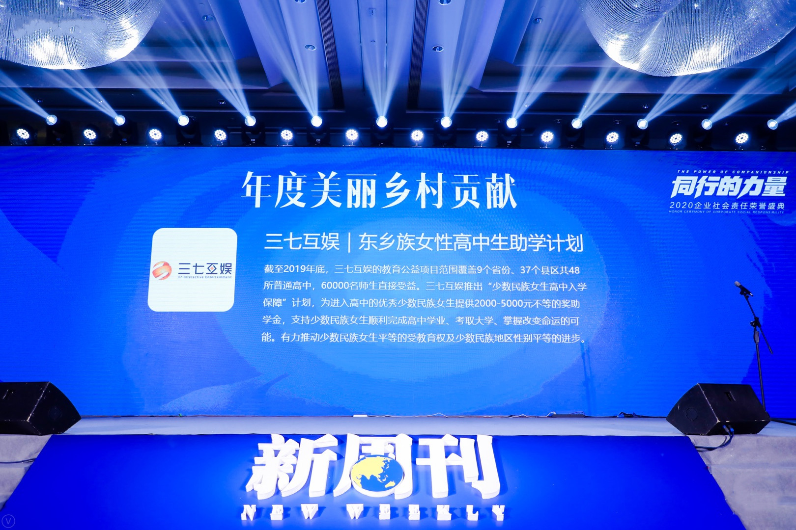 399ccab1-66ec-43b3-acce-ca1cf1c9275c_副本.jpg