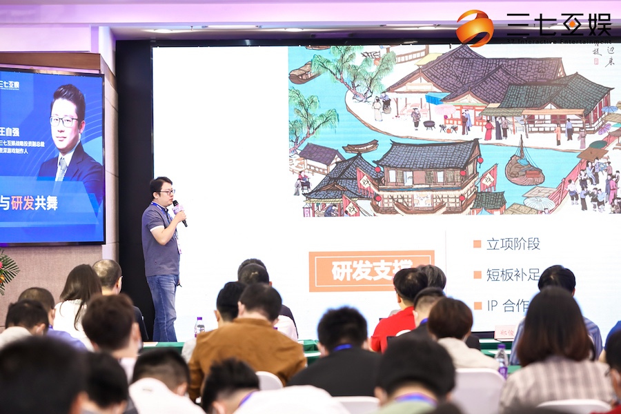 图5(1).jpg