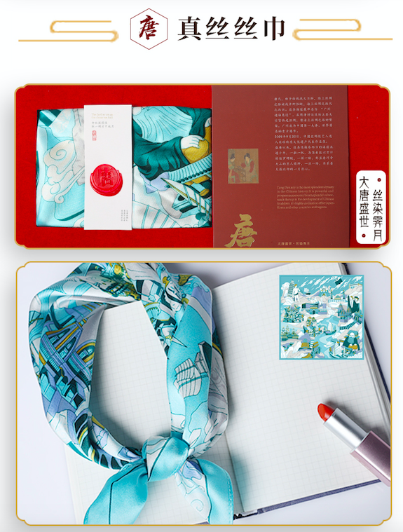 图片2.png