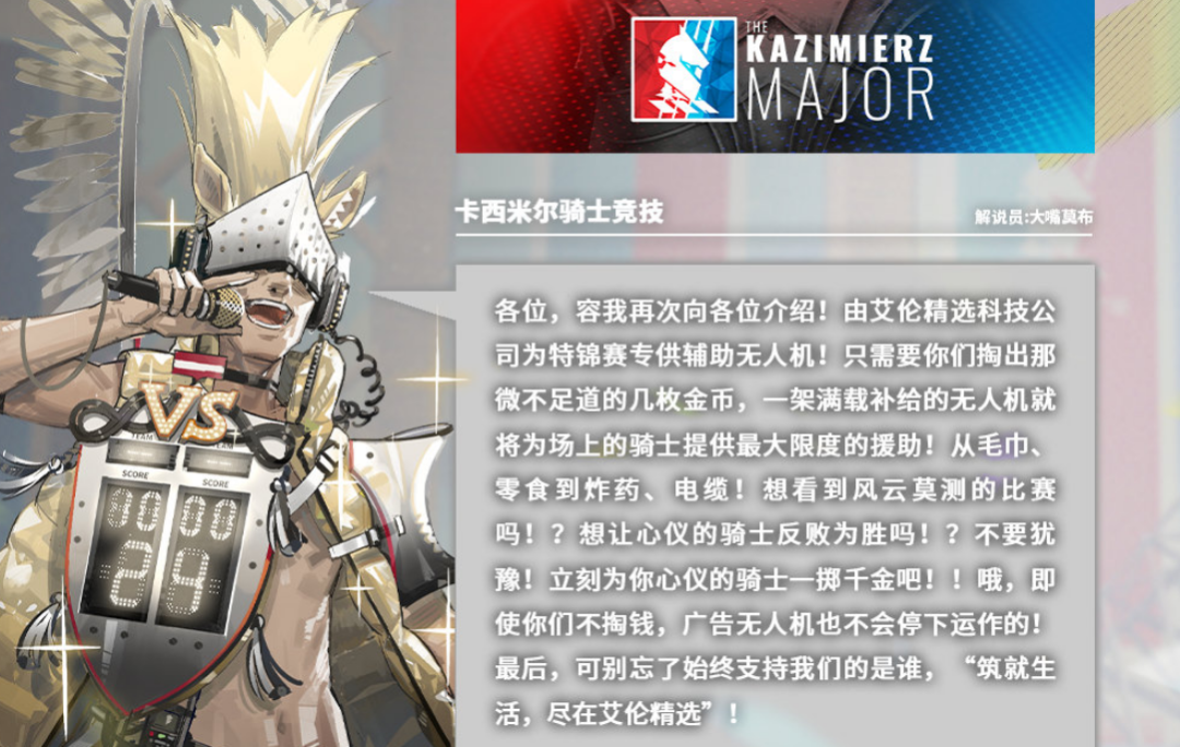 如图片无法显示，请刷新页面