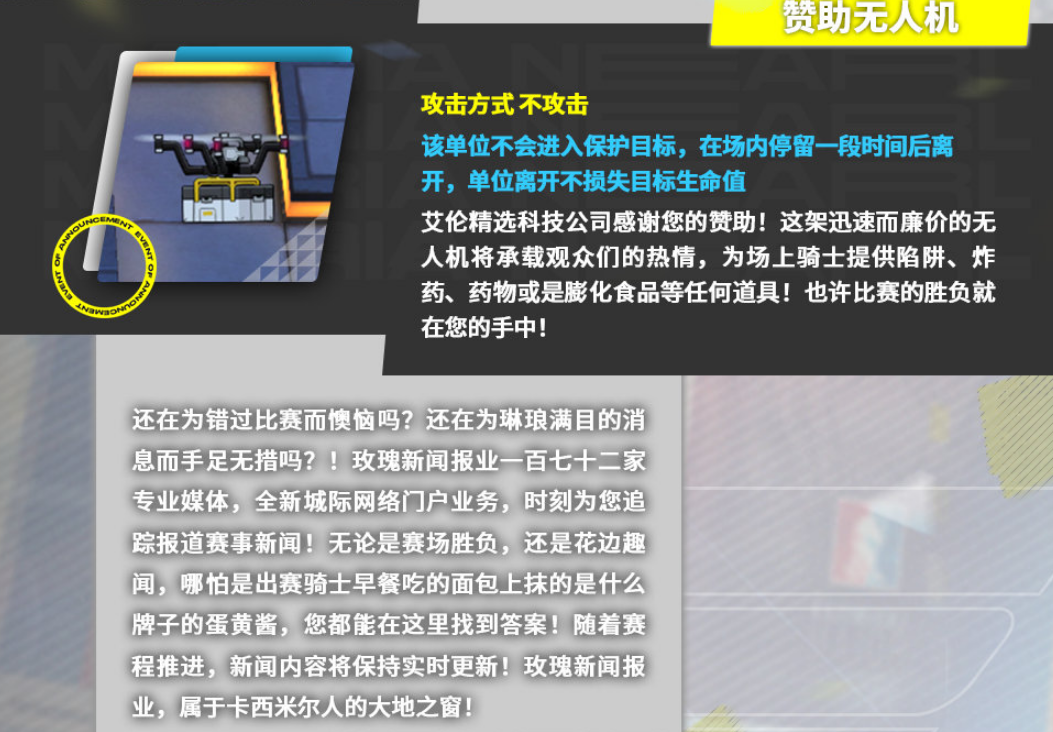 如图片无法显示，请刷新页面