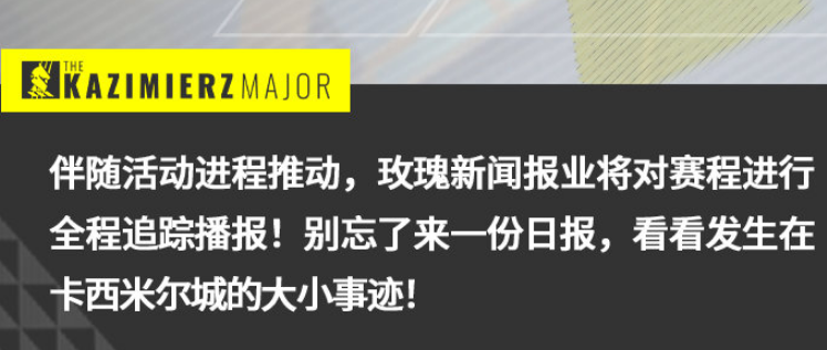 如图片无法显示，请刷新页面