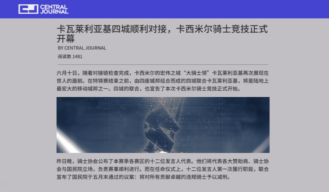 如图片无法显示，请刷新页面