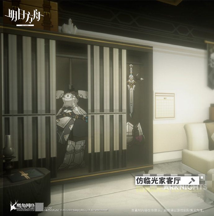 如图片无法显示，请刷新页面