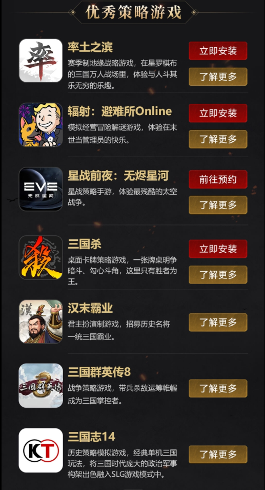 图2.png