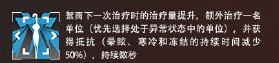 如图片无法显示，请刷新页面