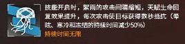 如图片无法显示，请刷新页面
