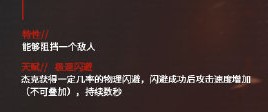 如图片无法显示，请刷新页面
