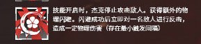 如图片无法显示，请刷新页面