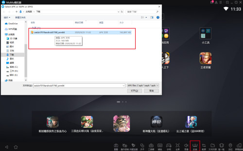 图片6.jpg