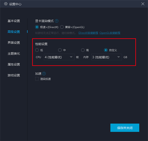 图片10.jpg