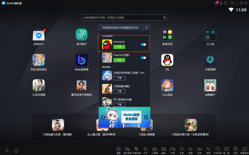 图片8.jpg