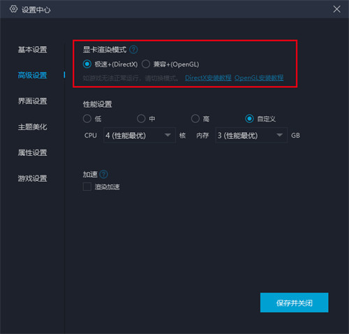 图片11.jpg