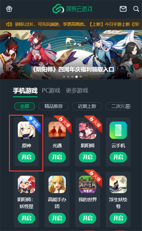 图片4.jpg