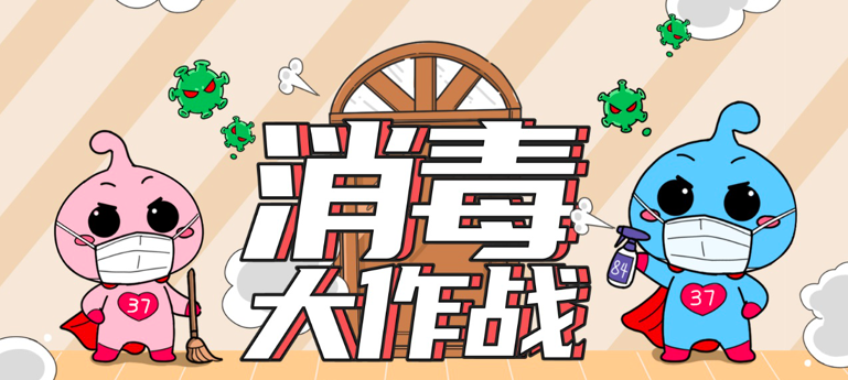 图片3.png