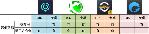 图片4.jpg