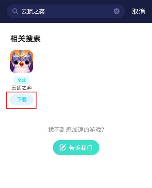 图片2.jpg