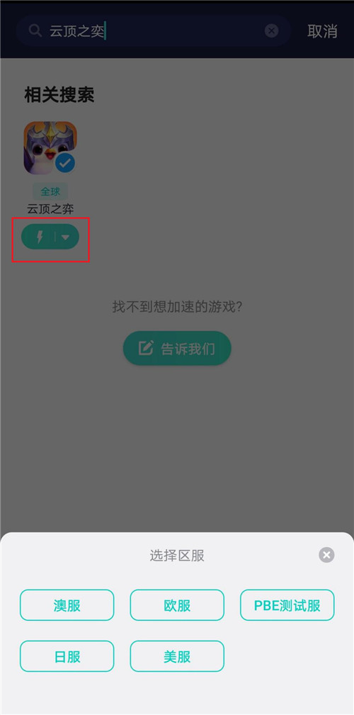 图片3.jpg