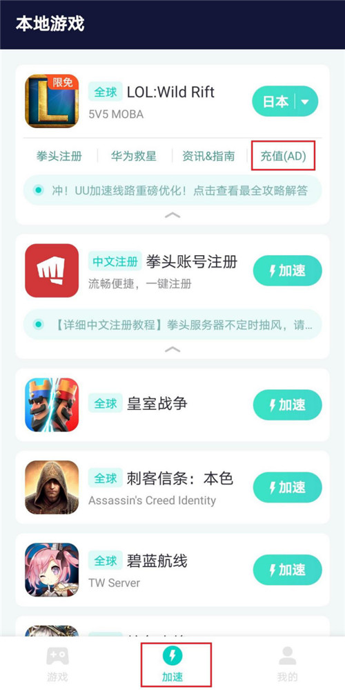 图片 2.jpg
