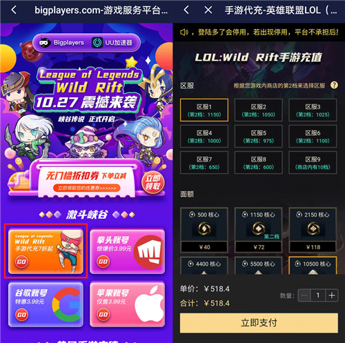图片 3.jpg