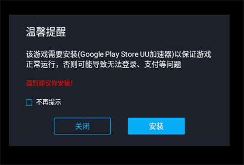 图片 3.jpg