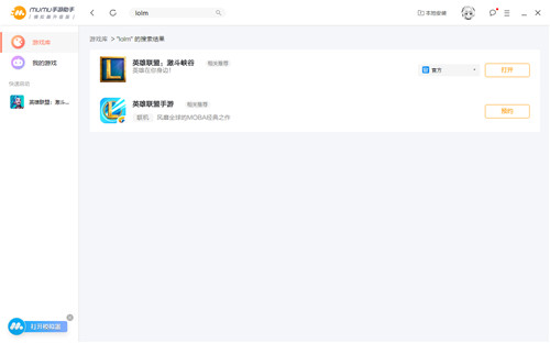 图片 2.jpg