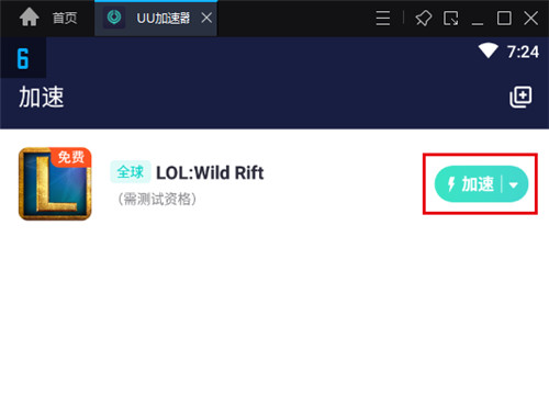 图片 4.jpg