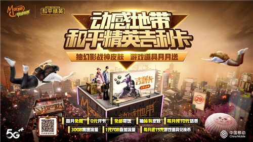 图2_副本.jpg