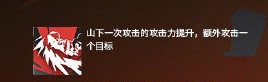 如图片无法显示，请刷新页面
