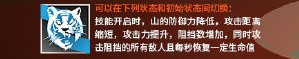 如图片无法显示，请刷新页面