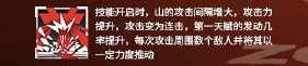 如图片无法显示，请刷新页面