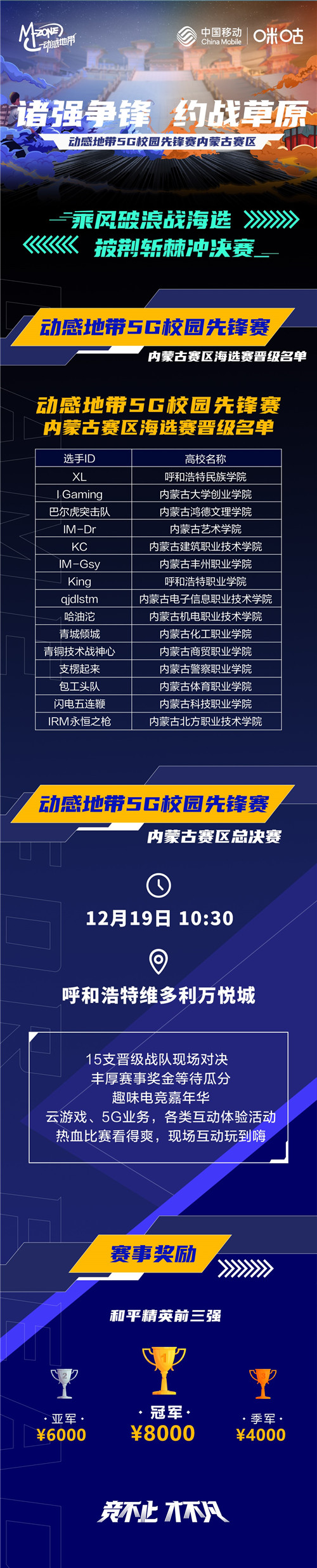图2_副本.jpg