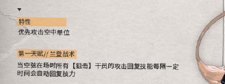 如图片无法显示，请刷新页面