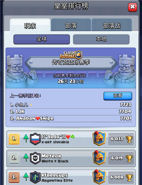 图3_副本.jpg