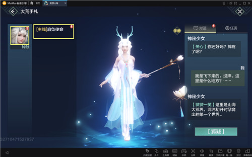 图3.jpg