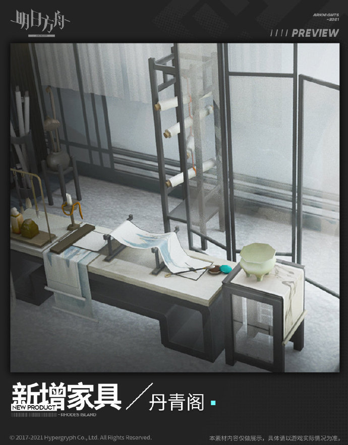如图片无法显示，请刷新页面