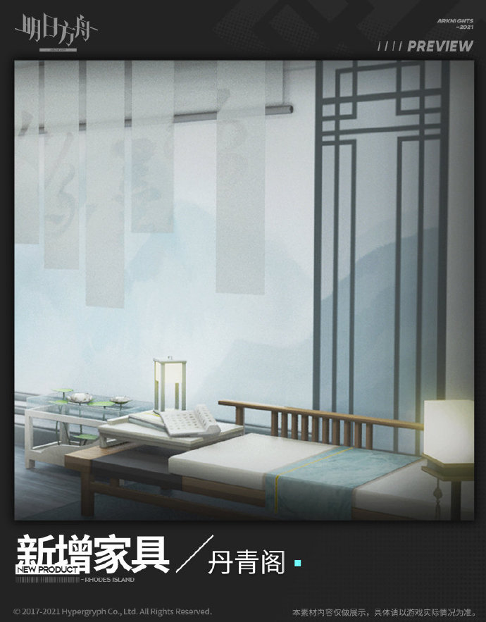 如图片无法显示，请刷新页面