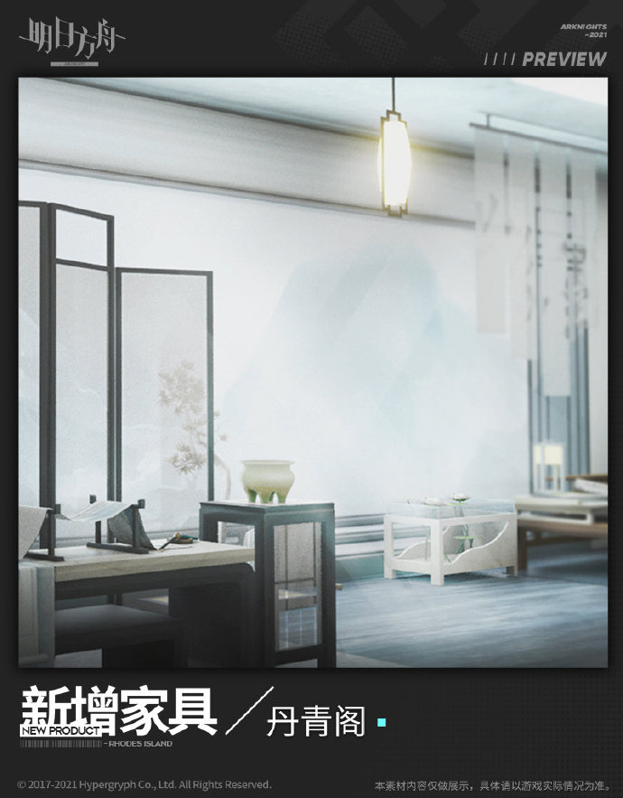 如图片无法显示，请刷新页面