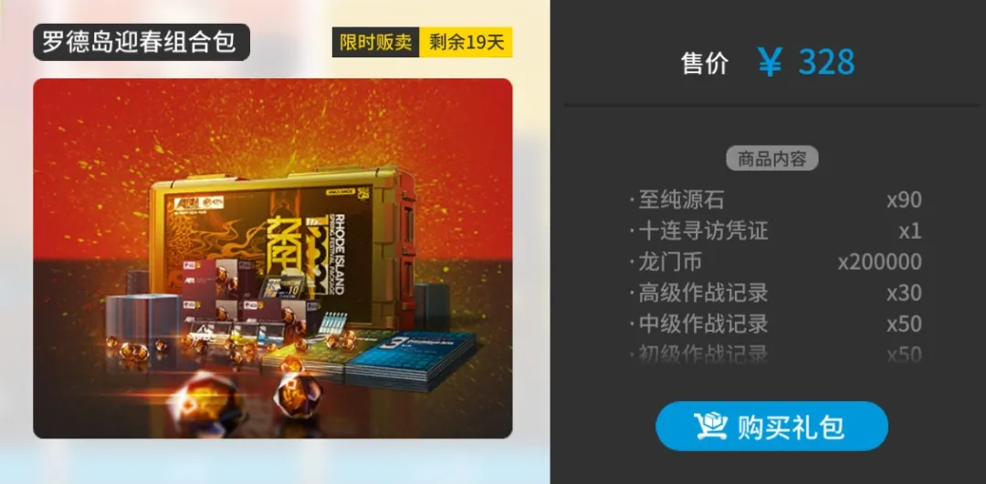 如图片无法显示，请刷新页面