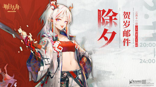 如图片无法显示，请刷新页面