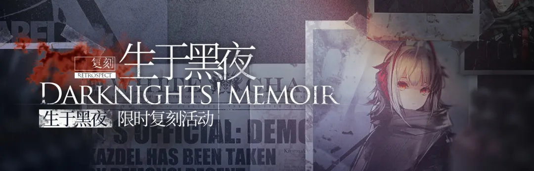 如图片无法显示，请刷新页面
