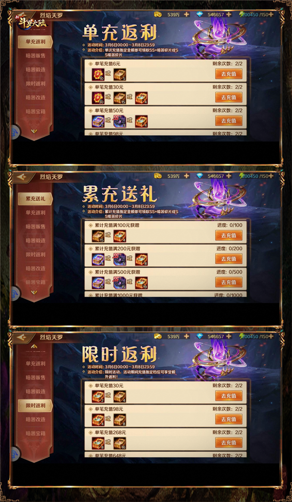 图2.png