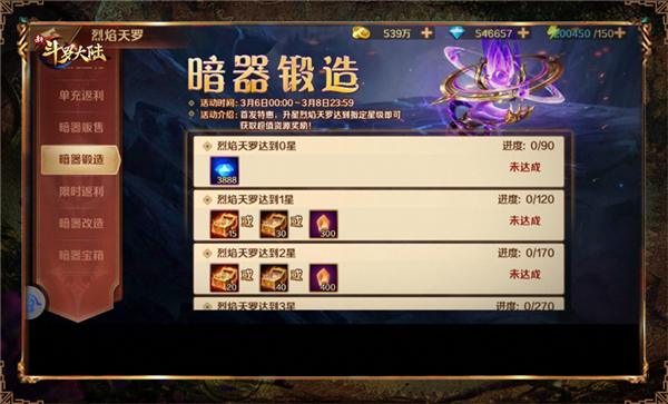 图5.png