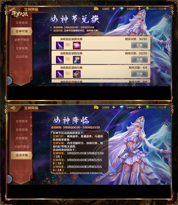 图6.png