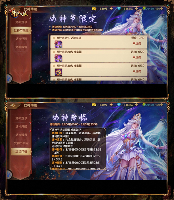 图7.png