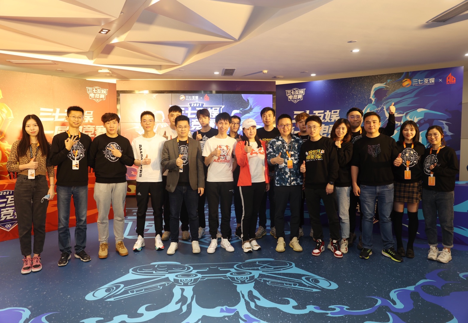 656d8abc-6e3f-439b-ab24-30368c1639f3.jpg